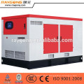 Generador diesel de 100KW Silent shangchai